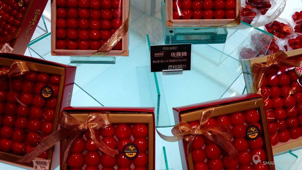 Cerises de Fukushima