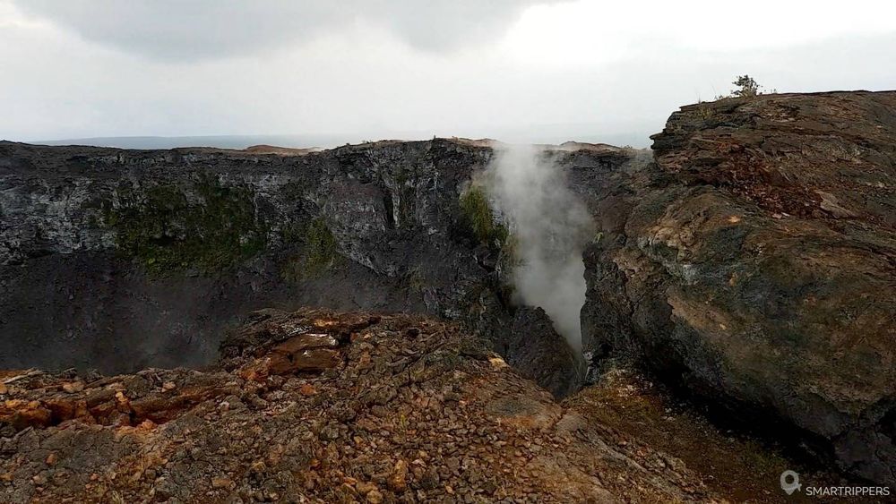 Les bords du Mauna Ulu en 2017.