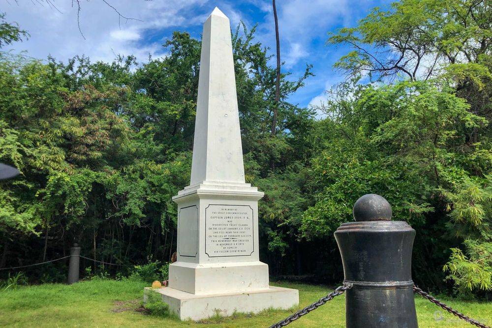 Le monument en hommage à James Cook