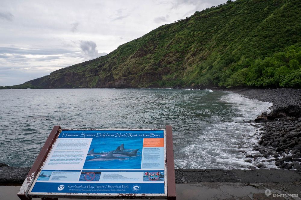 Vue de Kealakekua Bay depuis la rive sud