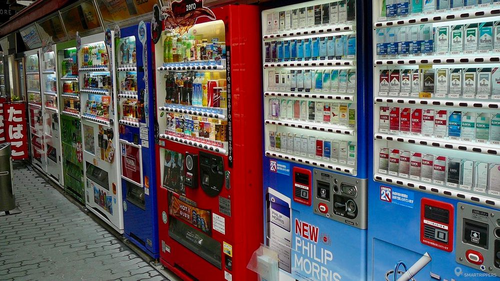 Les ribambelles de distributeurs sont courantes au Japon.