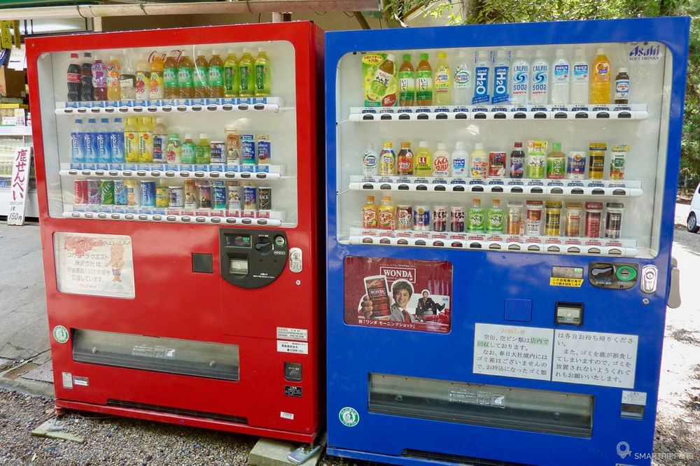 Deux distributeurs de boissons, il n'y en a rarement qu'un seul