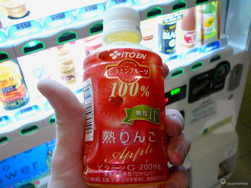 Une boisson à la pomme.