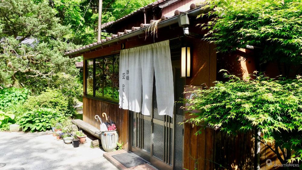 L'entrée du Minshuku