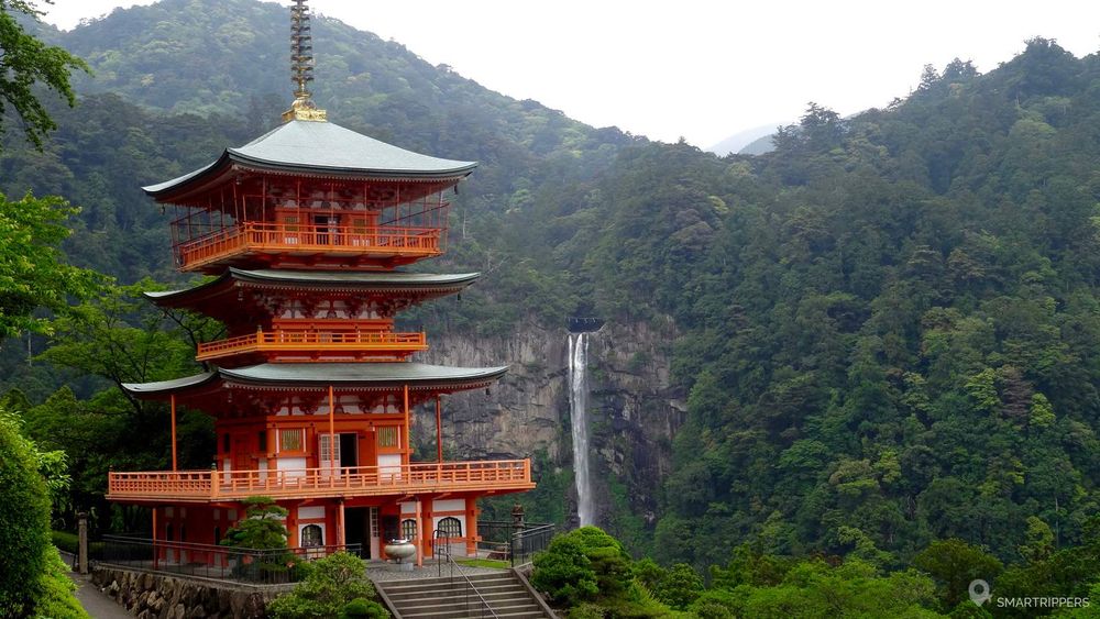 Pagode du temple Seigantôji