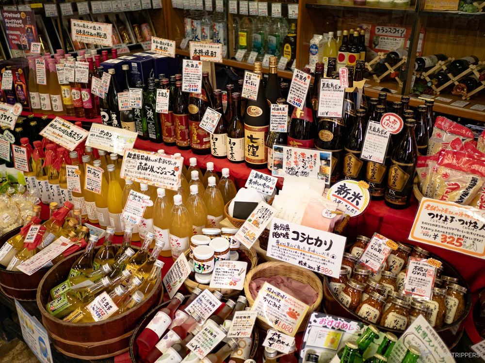 Encore d'autres bouteilles à Masuda Jinbee;