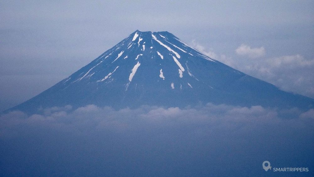 Le mont Fuji est si imposant, même de loin