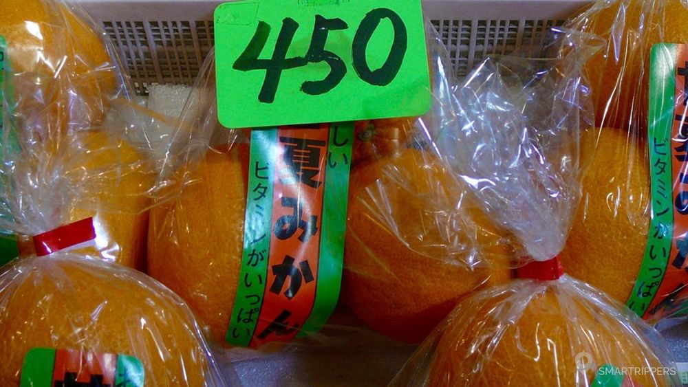 Ces 3 oranges sont à 3,70$