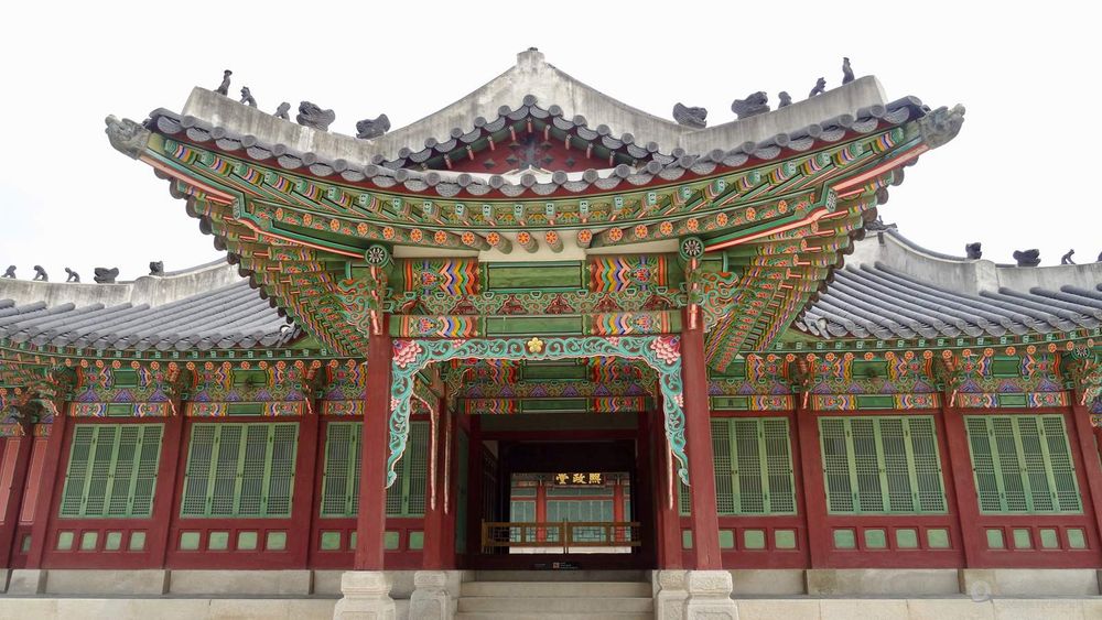 Bâtiment du Palais Changdeokgung.