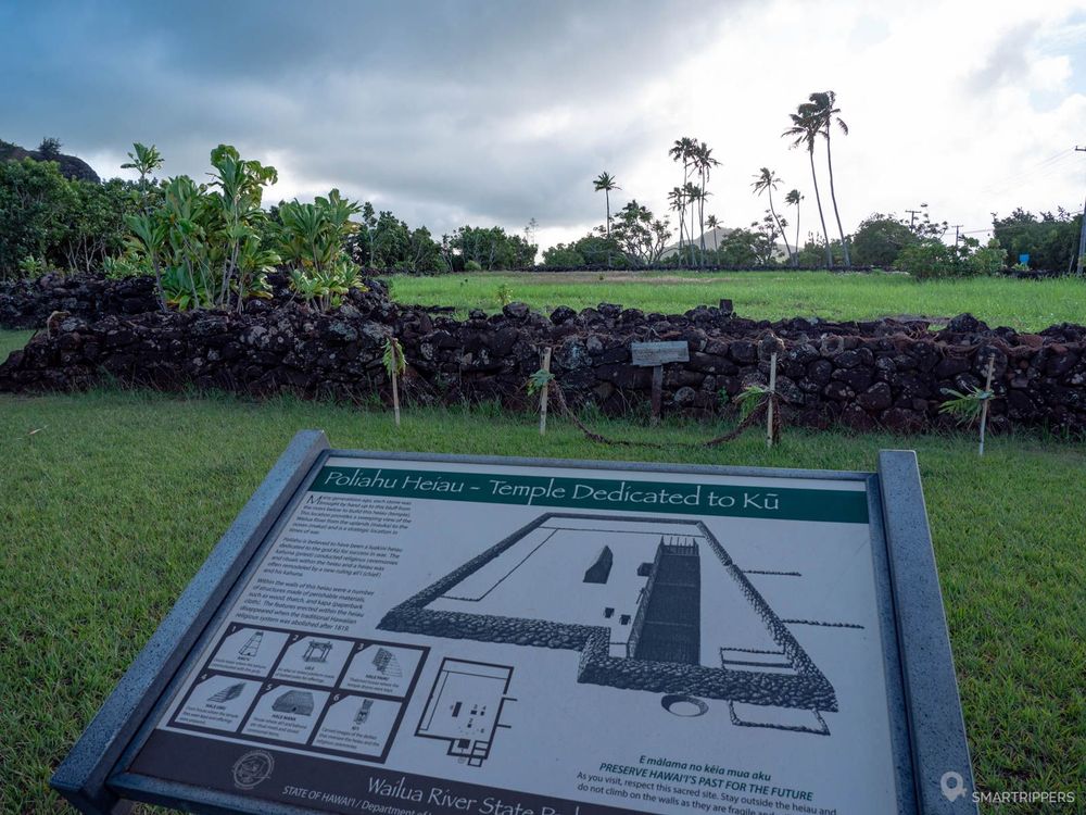 Vue sur le Poliahu Heiau.