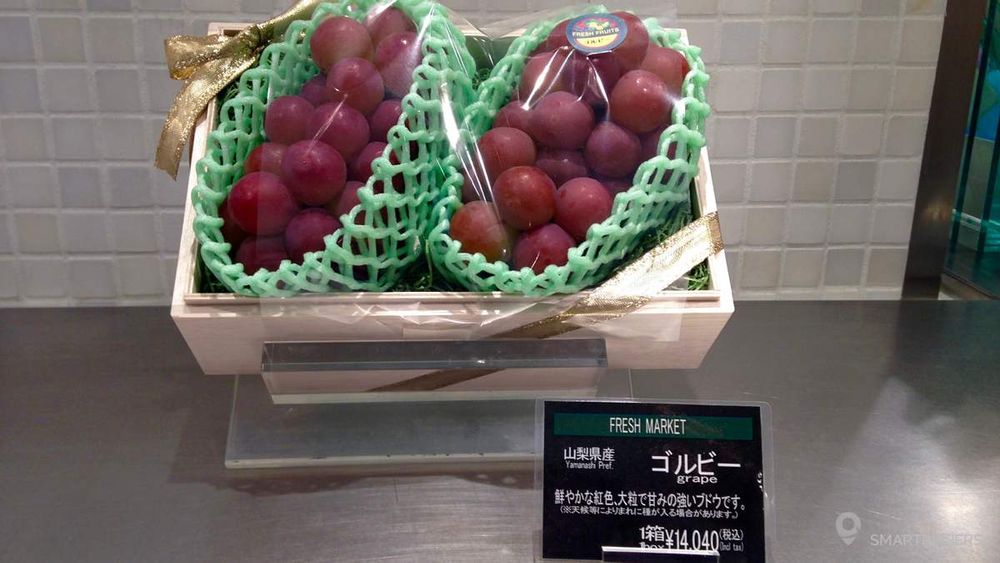 Grappes de raisins de Yamanashi