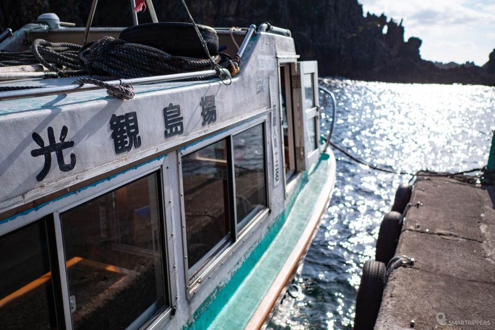 Gros plan sur notre bateau.