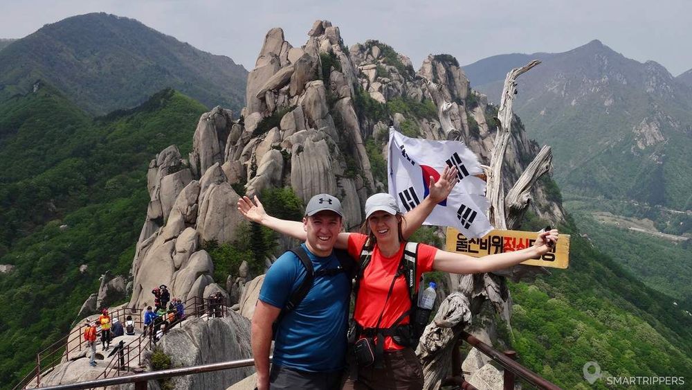Notre arrivée au sommet d'Ulsan Bawi (Seoraksan)