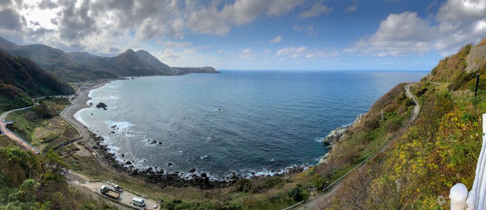 Panorama sur la Sotokaifu Coast.