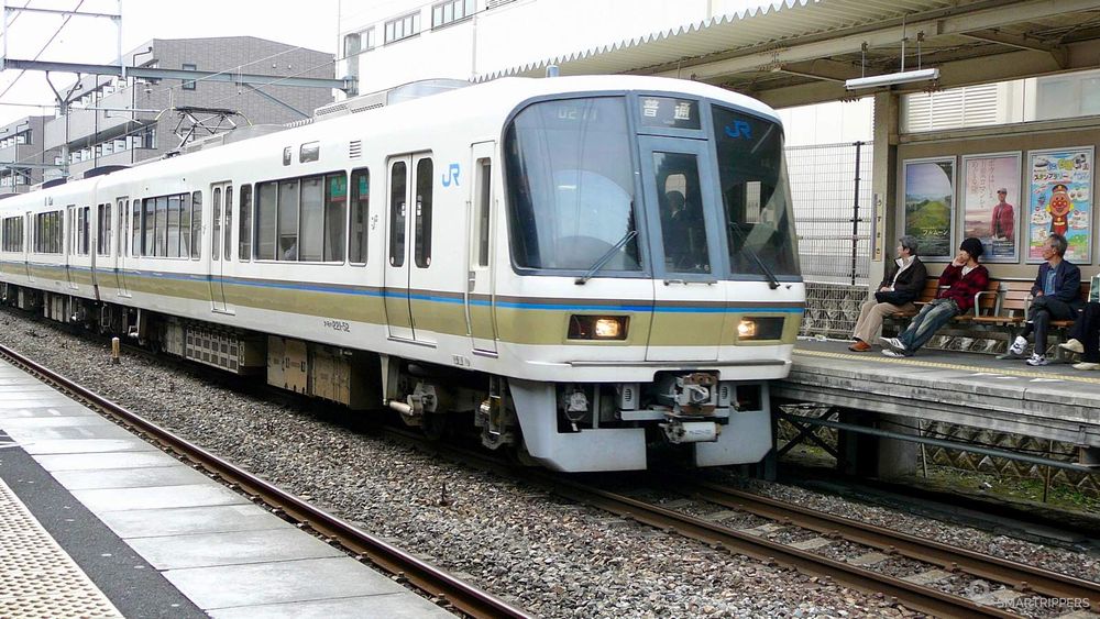 Un train JR Line (banlieue de Kyoto)